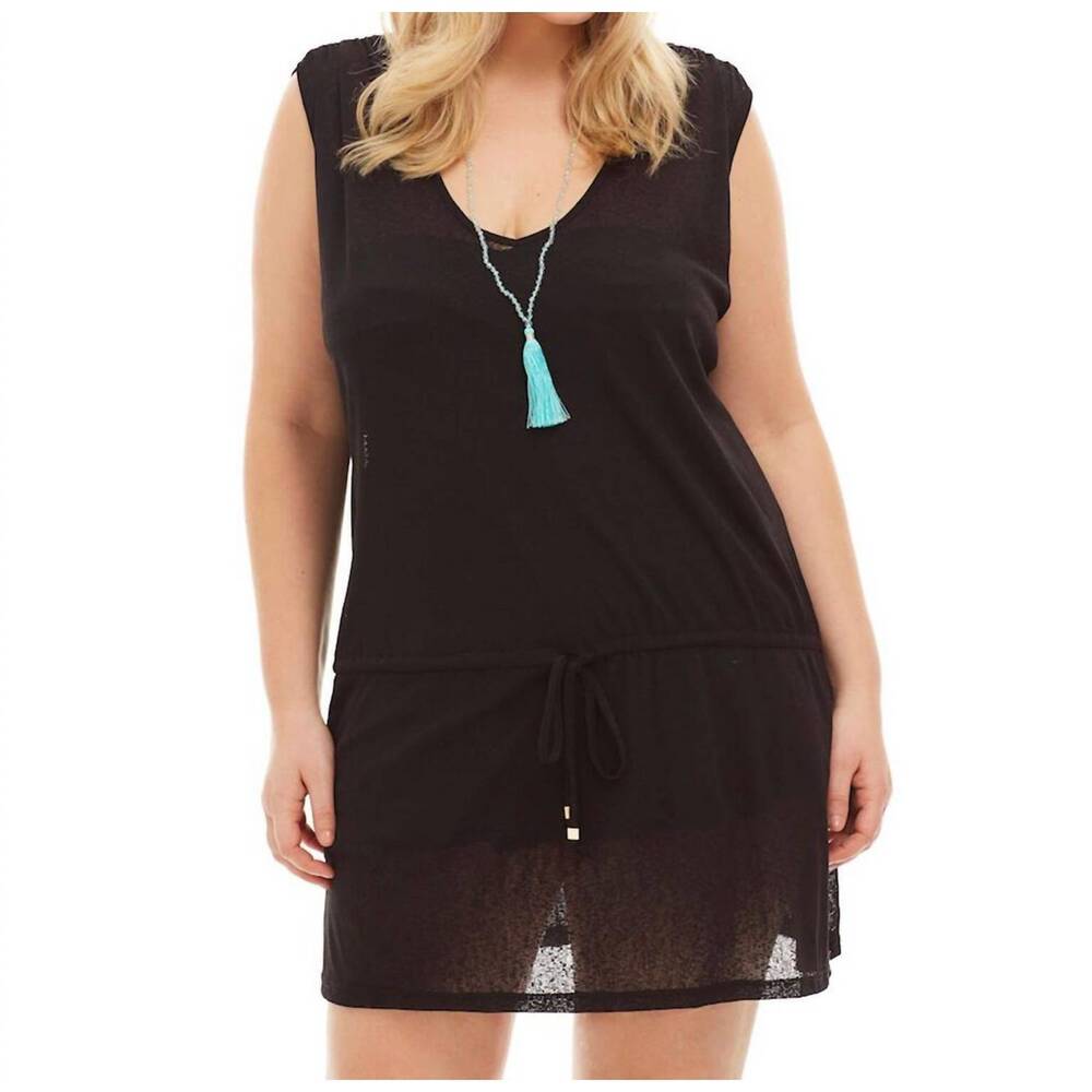 NEW ALWAYS FOR ME plus size drawstring tank cover up dress in black